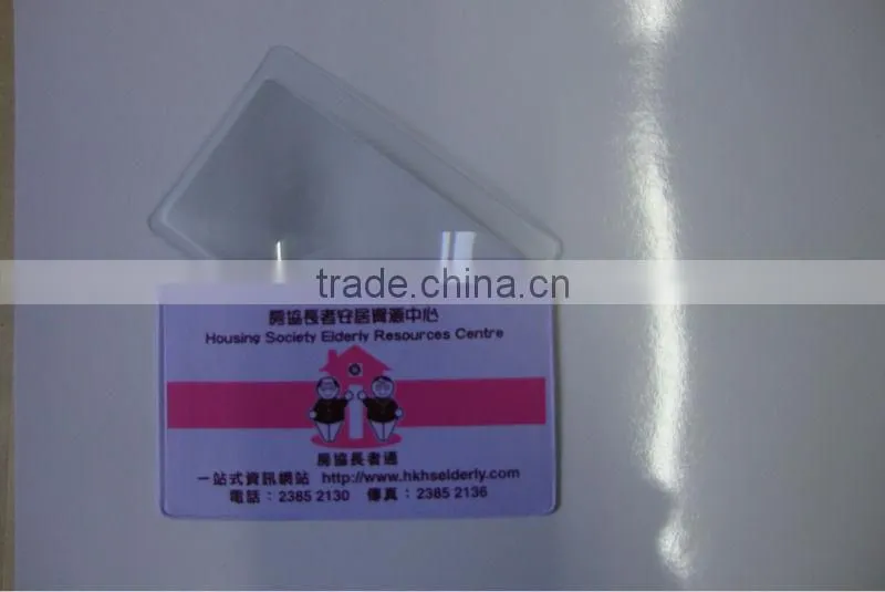 PVC Fresnel Lens Card Magnifier Sheet