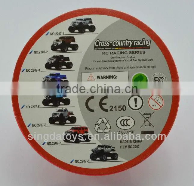1:58 Scale 5 Channel hot sell with light new hummer cars