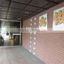Marutoshi Co., Ltd. company overview - view 2