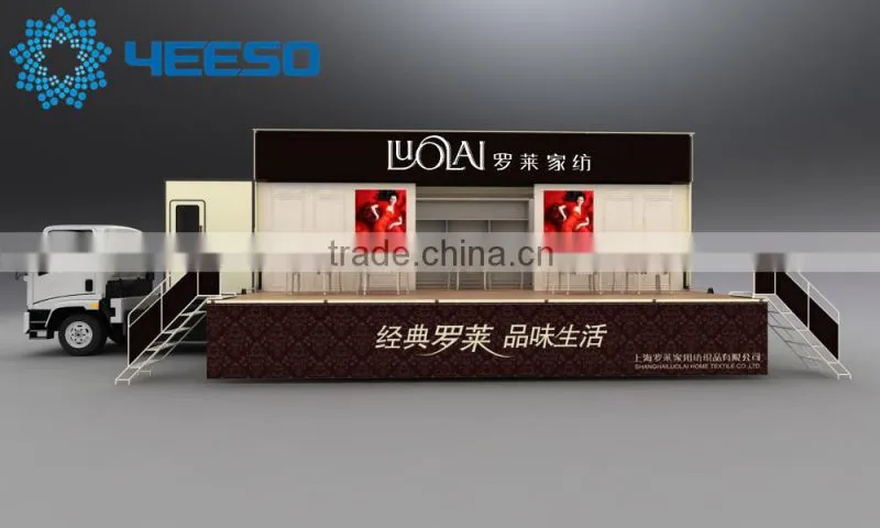 YEESO Mobile Stage Container, led mobile advertising container ,For trade shows, outdoor advertising - C40