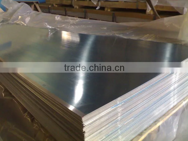 25mm thick 2A12 T4 T351 aluminum sheet aluminum plate
