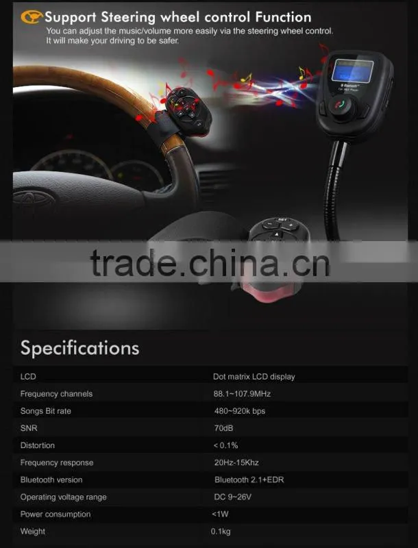 MILION M0002 Car P3 Player