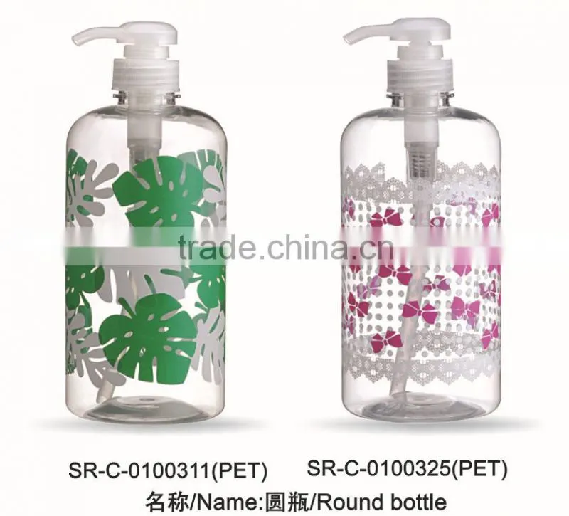 big capacity 750ml body lotion bottle shampoo plastic box press Pump Sprayer round