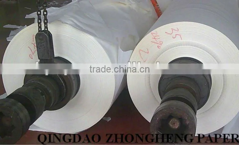 Super White Offset Paper 80gsm
