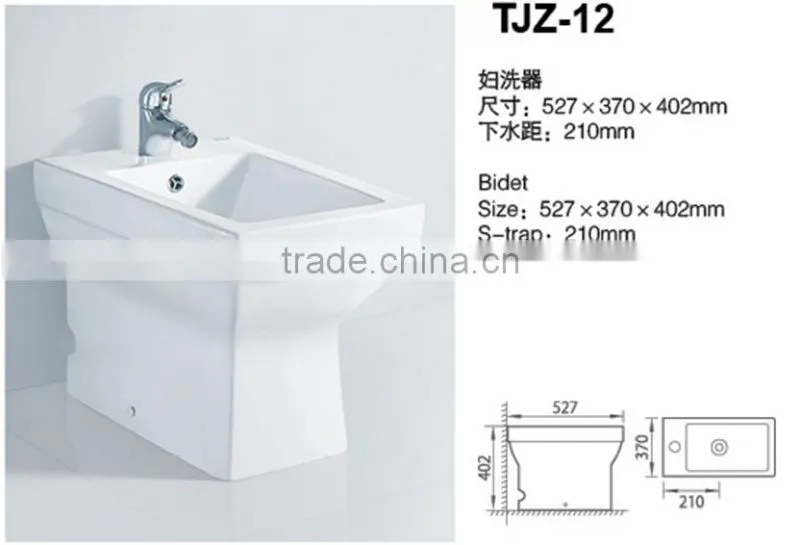 China Sanitary Ceramic Bidet manual bidet portable bidet