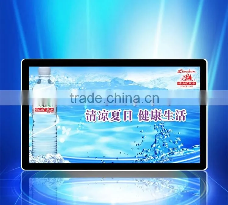 47" rounded infrared touch screen wall hanging android LCD advertising player
