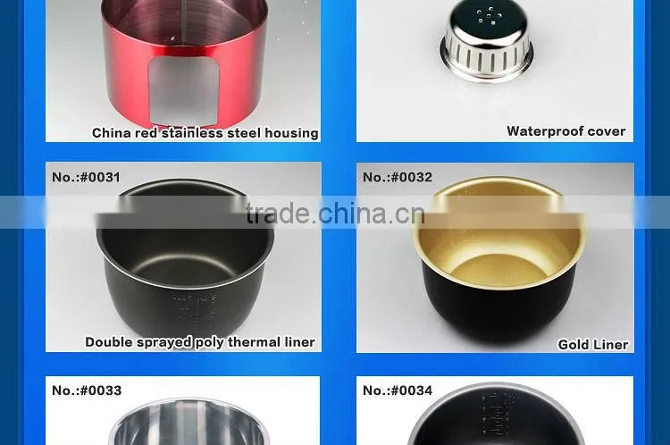 parts for electric rice cooker
