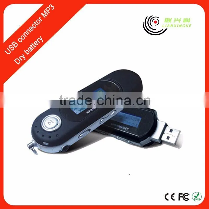 Portable radio fm mini usb stick mp3 music player Support dual eaphone