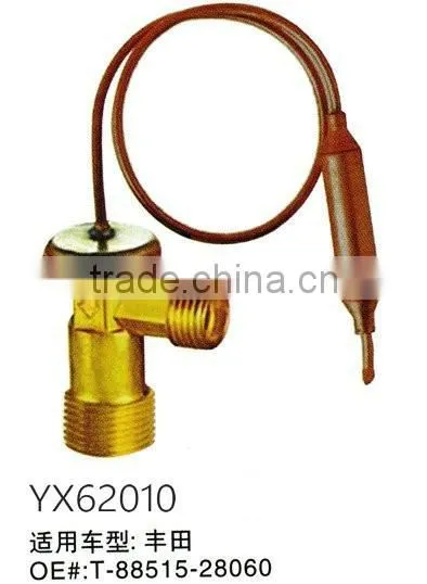 Expansion valve r410aelectronic for refrigerator for toyota expansion valve