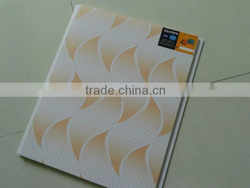PVC Ceiling Panel