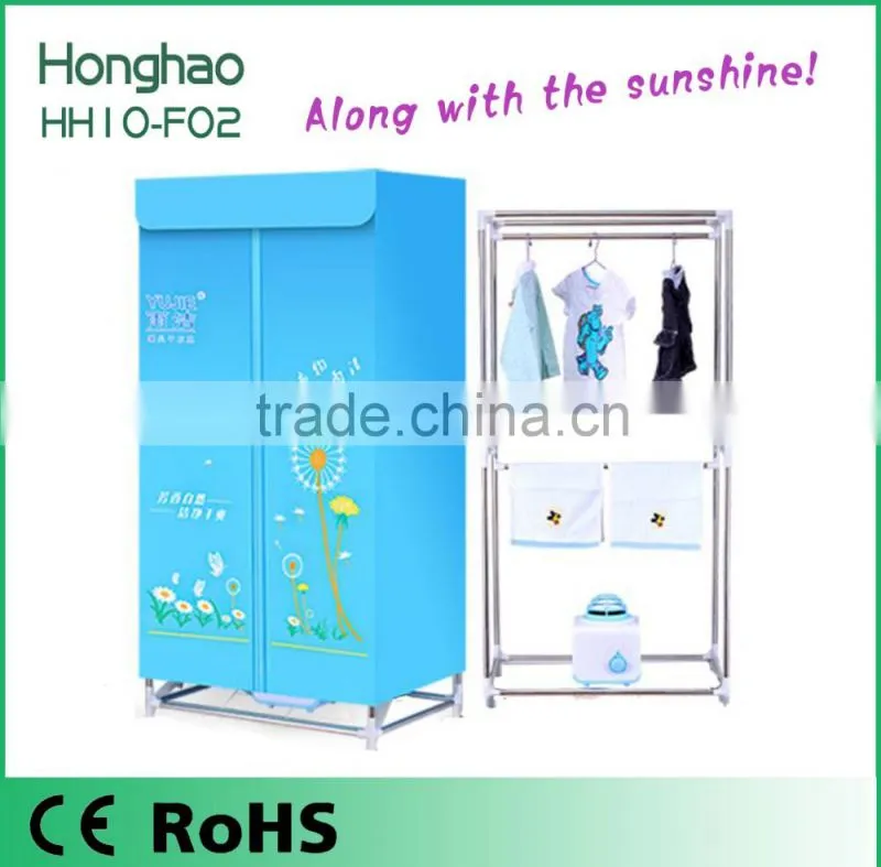 Latest electric hot air clothes dryer stand