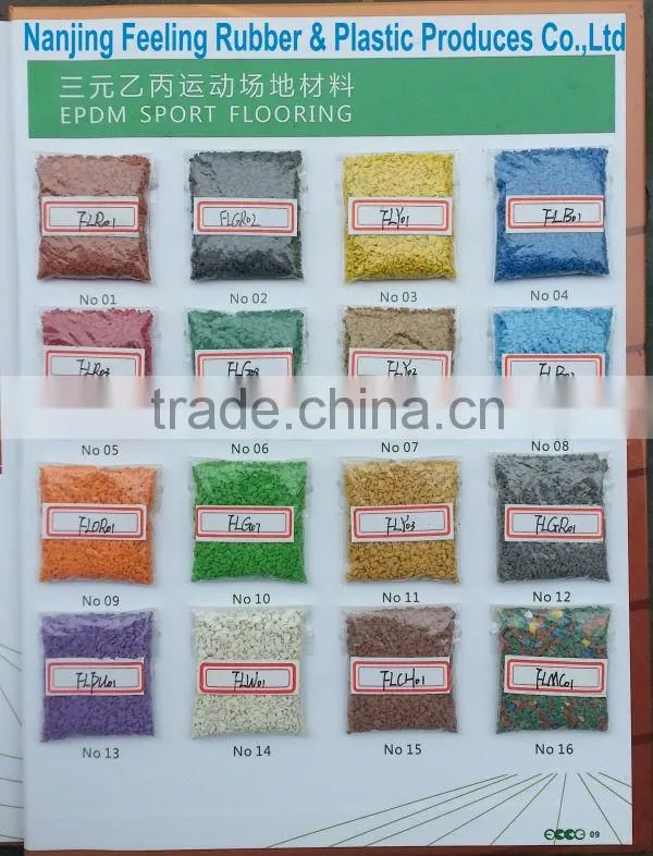 Colored EPDM Rubber Granule-F-V-1630