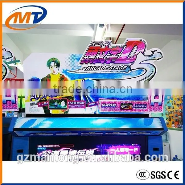 Initial d 8 car racing simulator arcade machine children rides car
