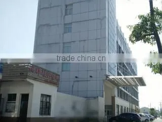 Yixing Ruibang High Performance Fiber Products Co., Ltd. company overview - view 2