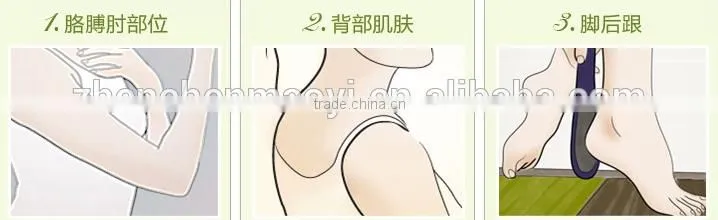 The best Yingxue exfoliating scrub cream