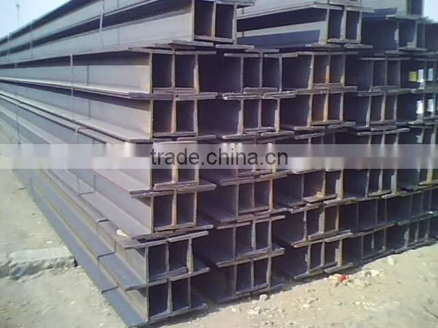 sectional steel ms H beam