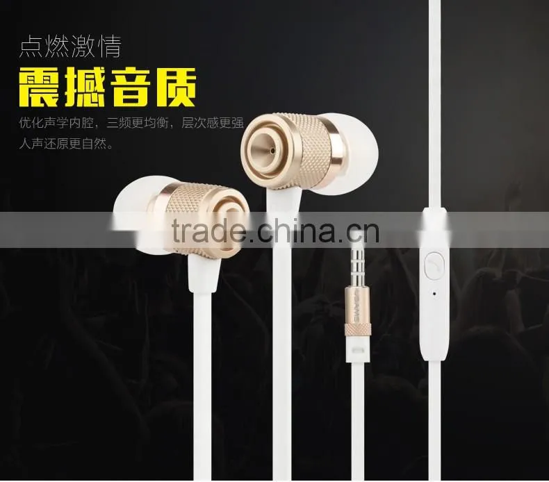 USAMS Emove Series Universal Stereo Earphone For iPhone and Android Phone