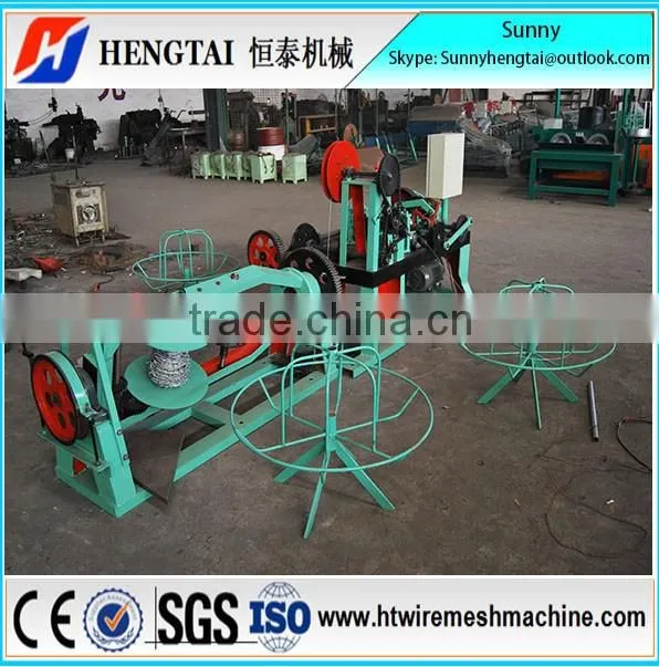 Single Or Double Twist Automatic Barbed Wire Machine Manufacturer China