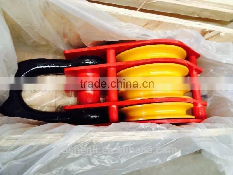 Snatch block assembly 3.2T--320T
