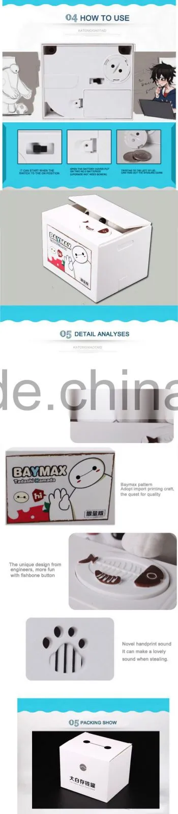Promotional plastic custom electricity house shaped money box toys for kids