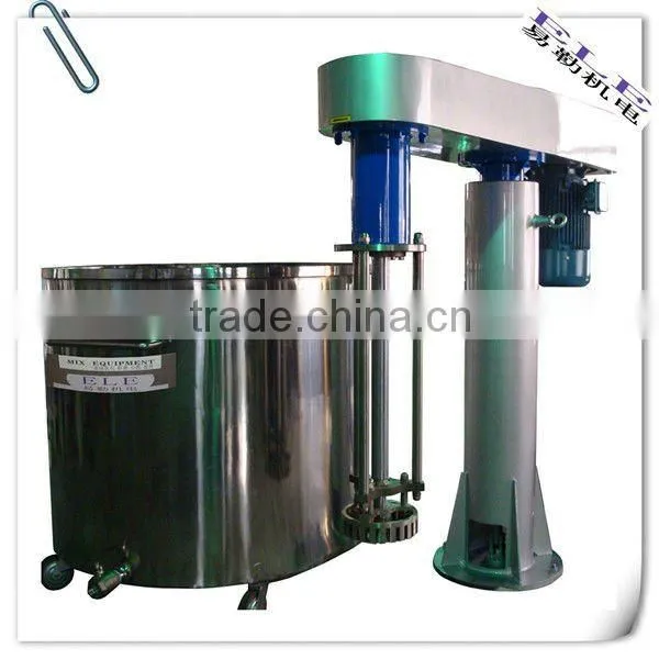 Biomedicine Stainless Steel Tank