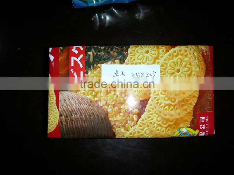 FFT pillow type cellophane toothpaste packaging machine