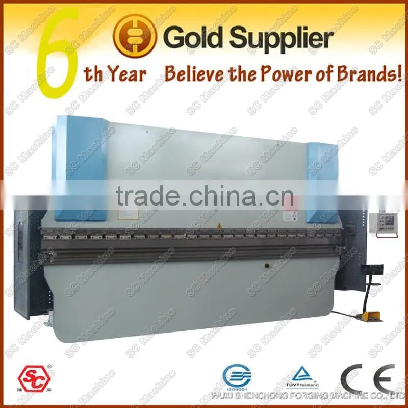 WC67Y-125/6000 metal sheet hydraulic press folding machine