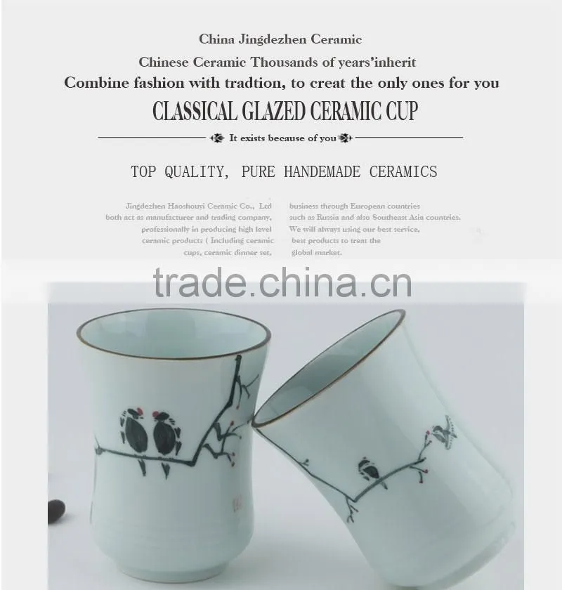Custom printed black bird white ceramic cup- CC-C041