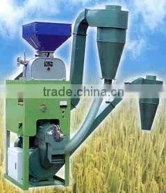 RICE MILL LNTF115-S