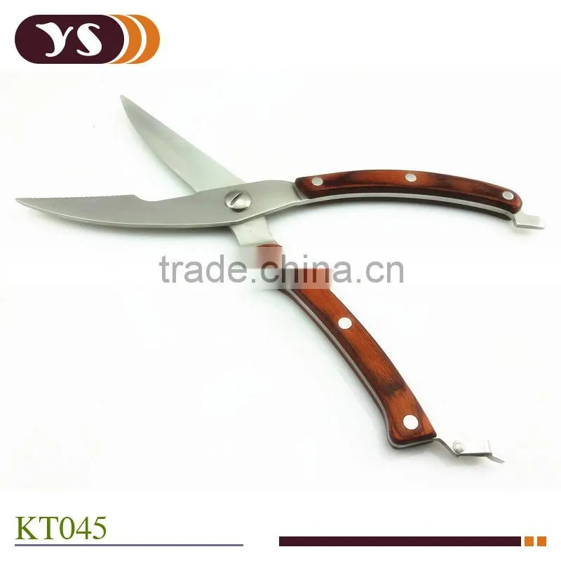 Pakkawood Handle Kitchen Scissors