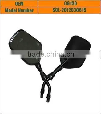SCL-2012031212 High quality rear Shock absorber motorcycle parts
