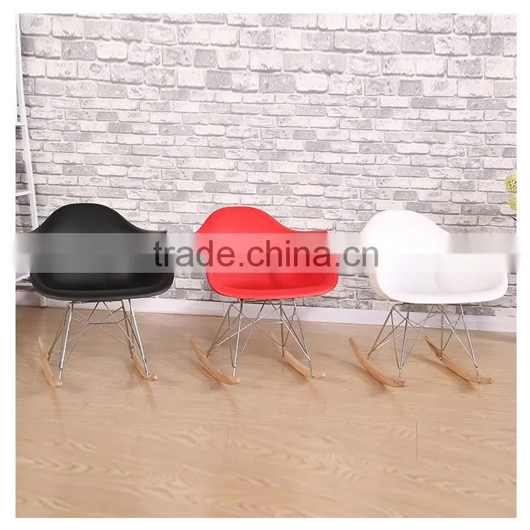 Black rocking cafe chair for sale