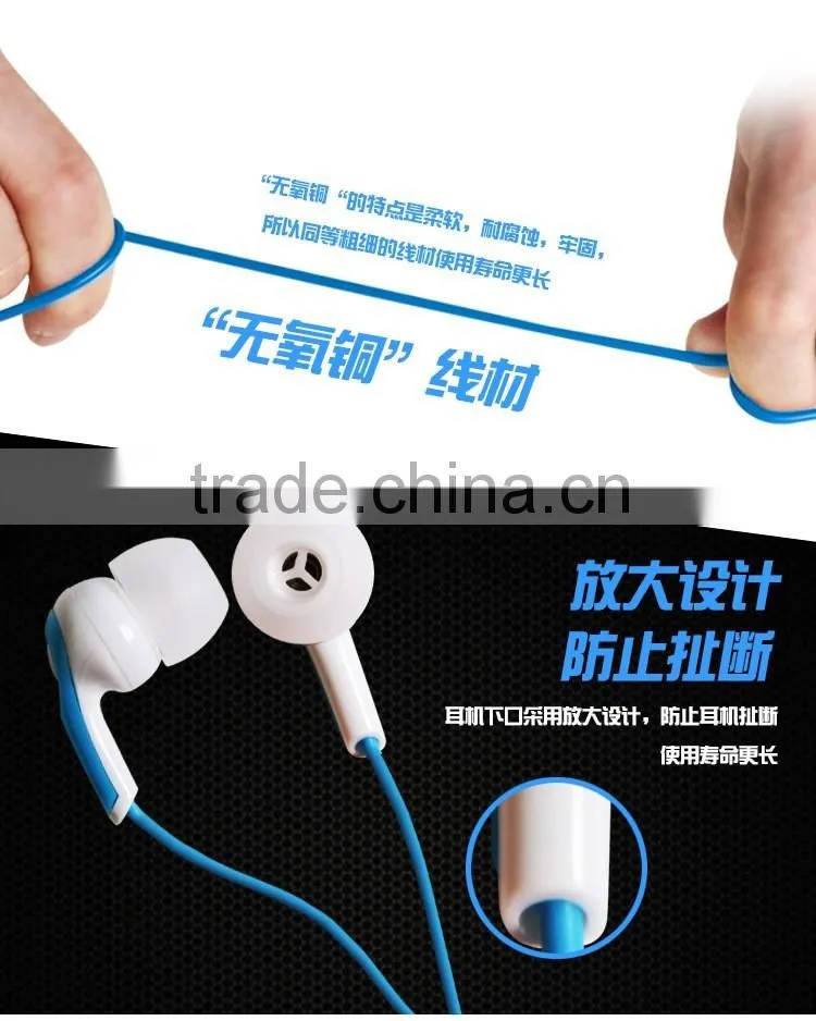 Wholesale universal headset wired in-ear headset cheap sell
