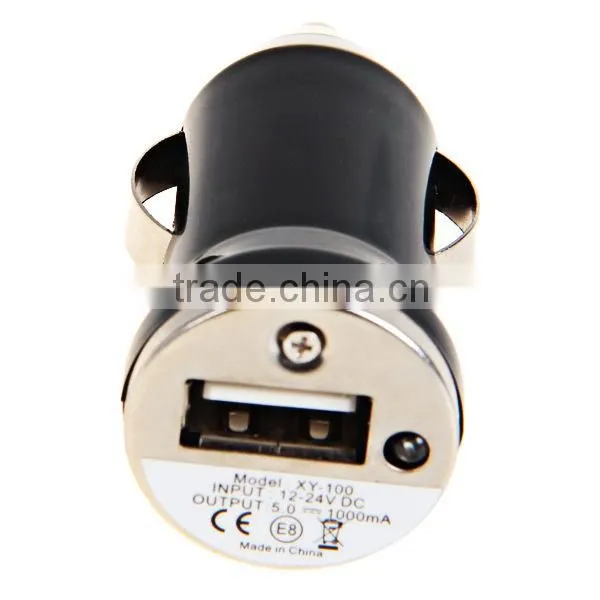 5V Auto Mini Bullet-shape Design Single USB Port Car Charger adapter