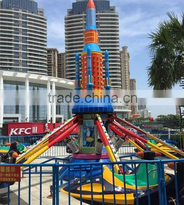 Hot amusement park self - control rotating plane game electric airplane ride for children