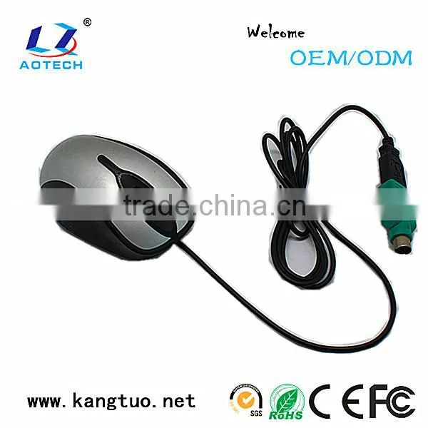 latest computer usb wired mouse