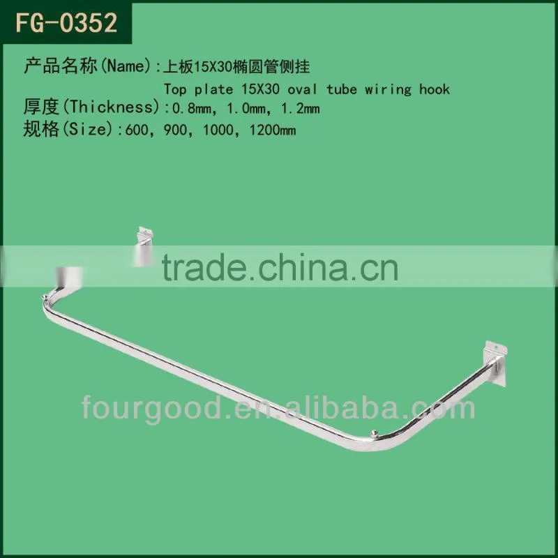 fit on channle chrome tube Foshan factory store wall display hook