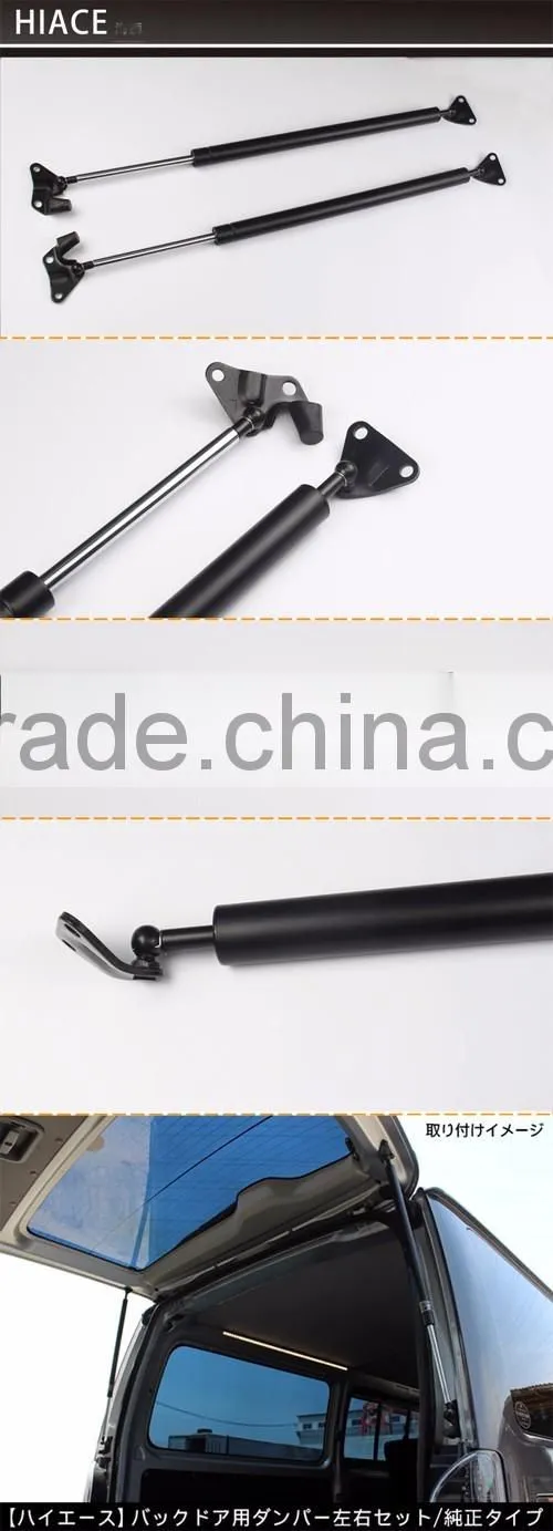Toyota hiace 2005-2016 hydraulic tail gate door struts stay lift gas spring