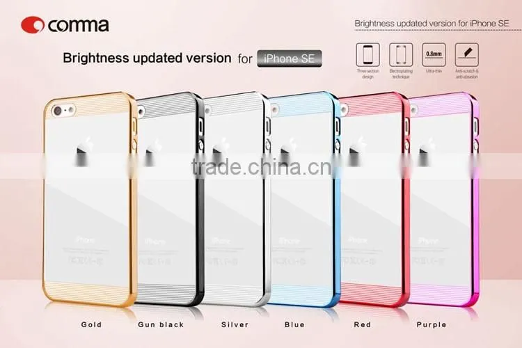 Comma Brand 360 Degree Full Protective Design Electroplating Clear PC Back Cover Case for iPhone 6/6s Plus