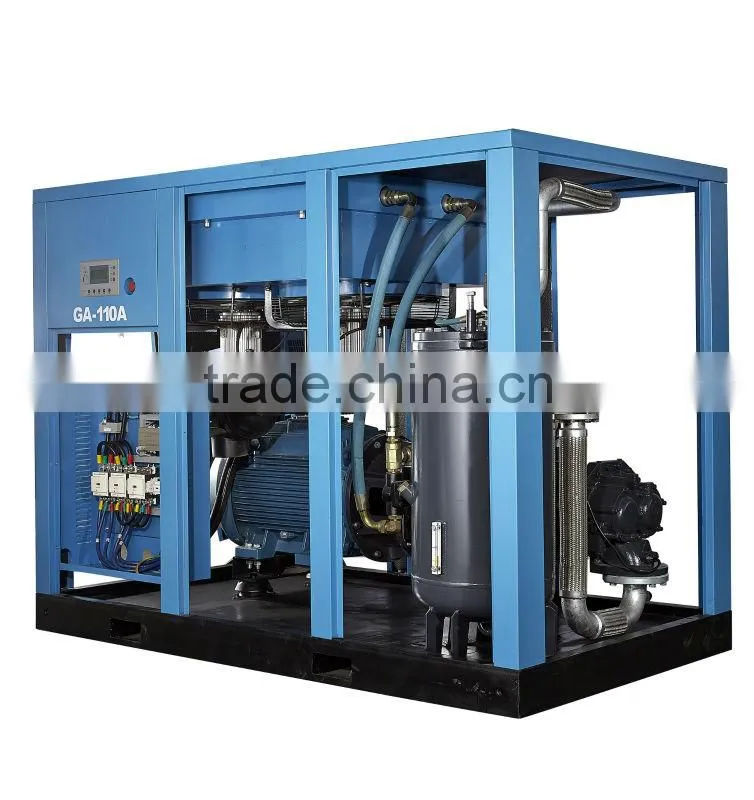 250kw direct drive frequency air compressor