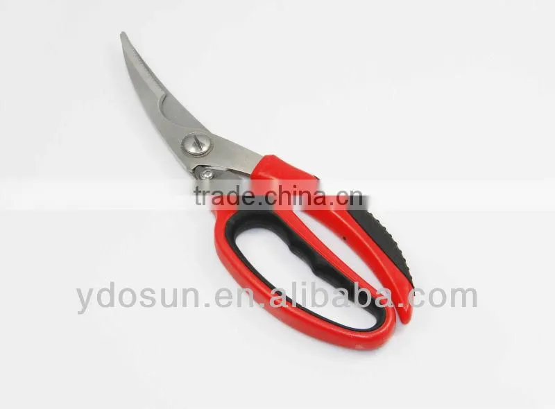 2013 new design multi kitchen scissors