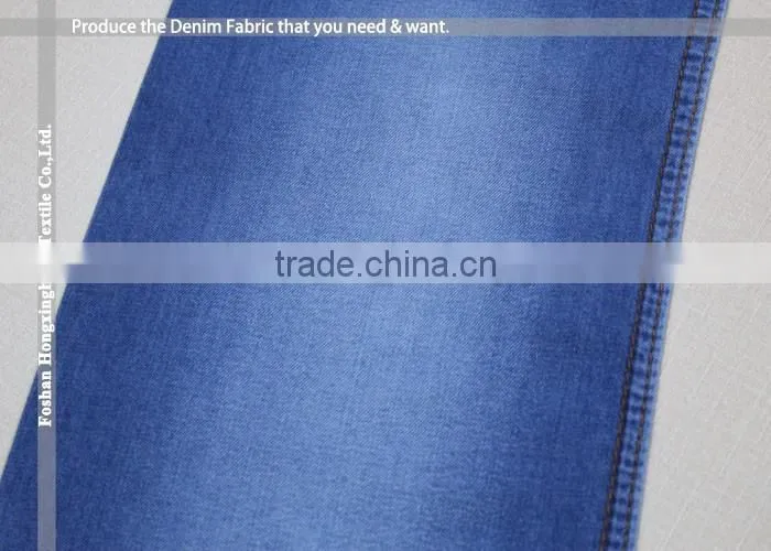 6.4oz 100% cotton fabric made in China