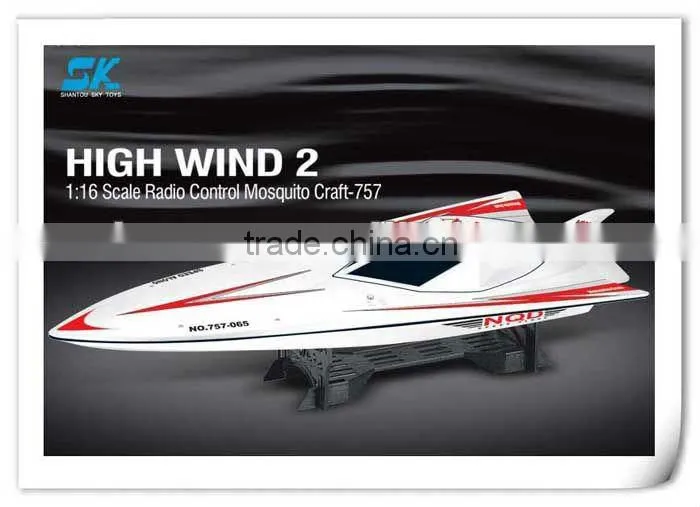 !Radio Control Mosquito Craft RC FISHING BOATS rc toy aircraft carrier