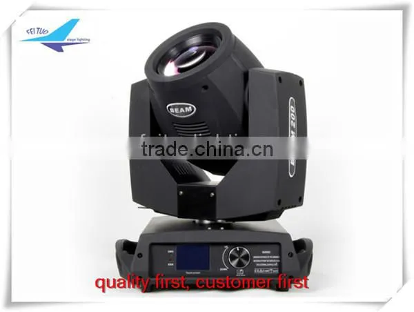 (20pcs)free shipping dj disco lighting 5r moving head beam light 200w moving head dmx