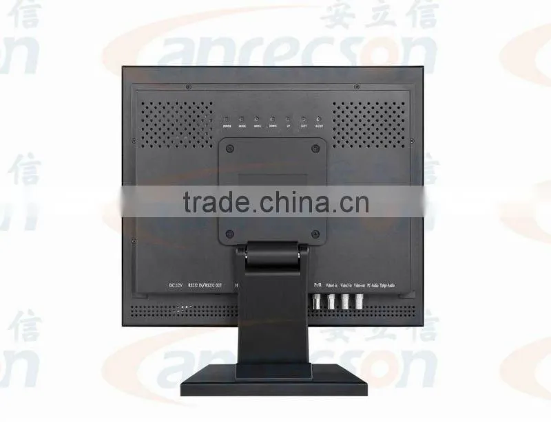 17" chassis LCD monitor