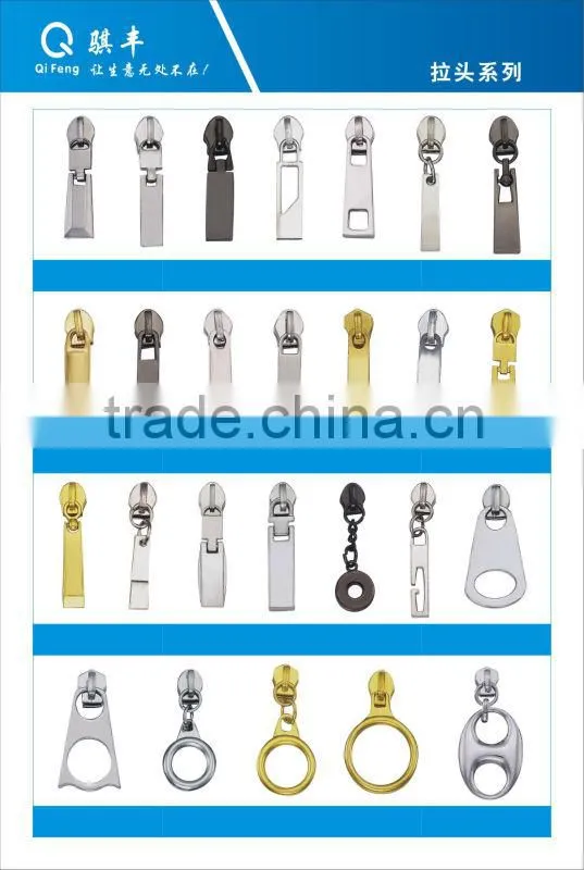 customized pvc zipper puller fashion design zipper puller