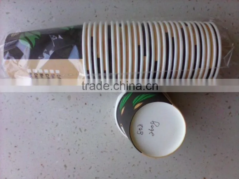 single wall 260gsm paper 18g PE coated paper cup