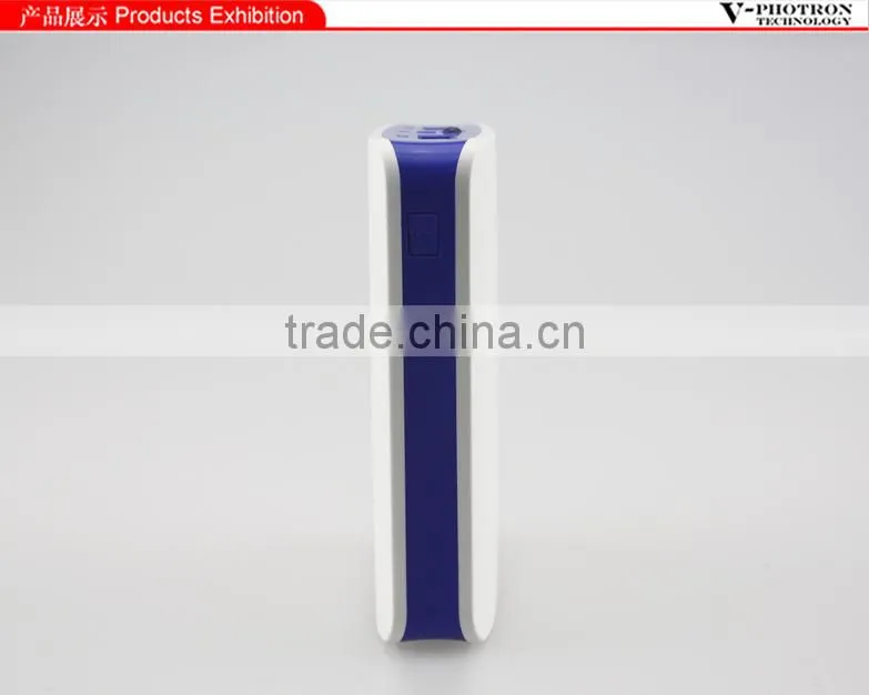 dual usb portable power bank 7800mAh