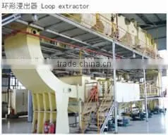 black seed oil mill