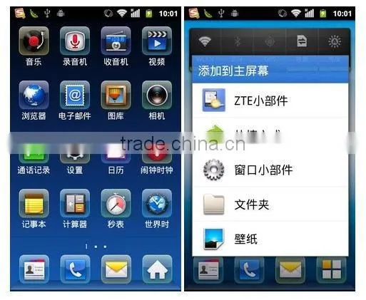 lcd touch screen digitizer for samsung rogue u960